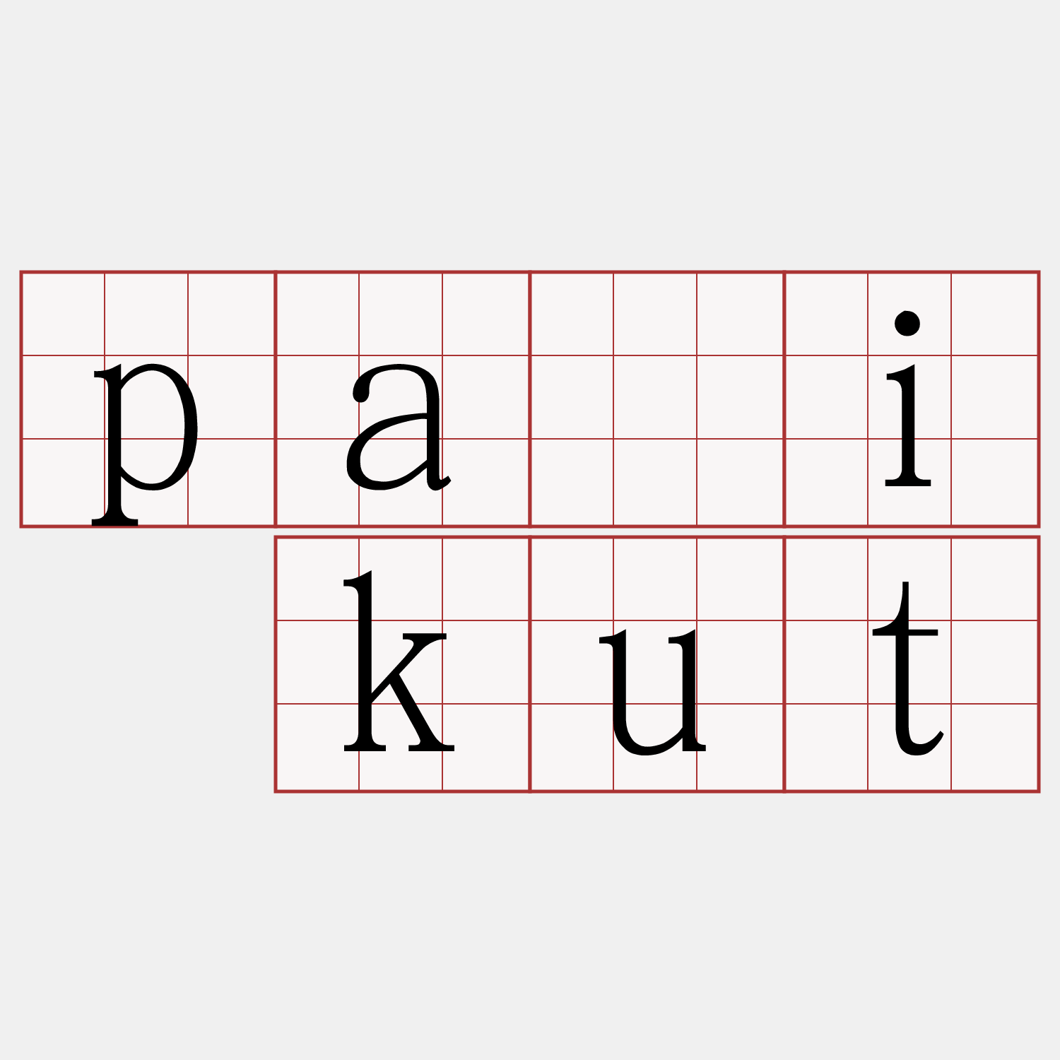 pâi kut